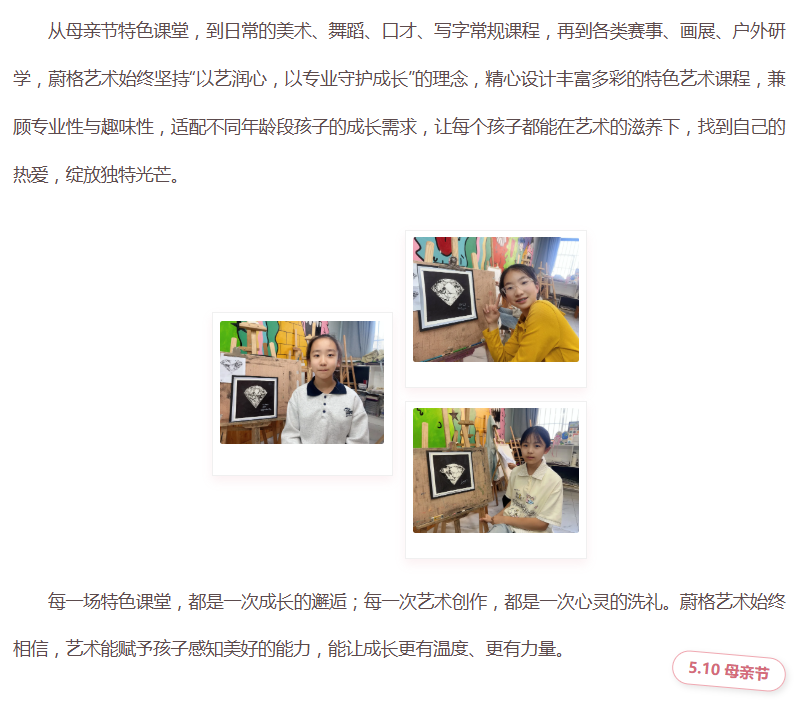 ScreenShot_2026-05-09_175646_428.png