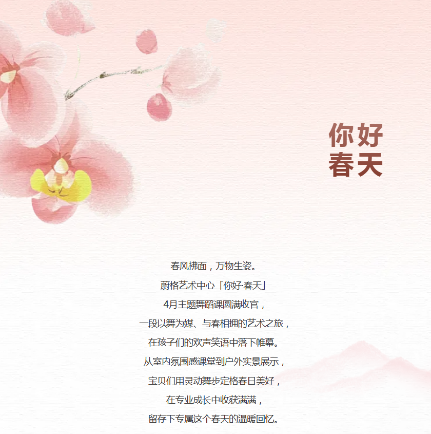 ScreenShot_2026-05-09_180107_267.png