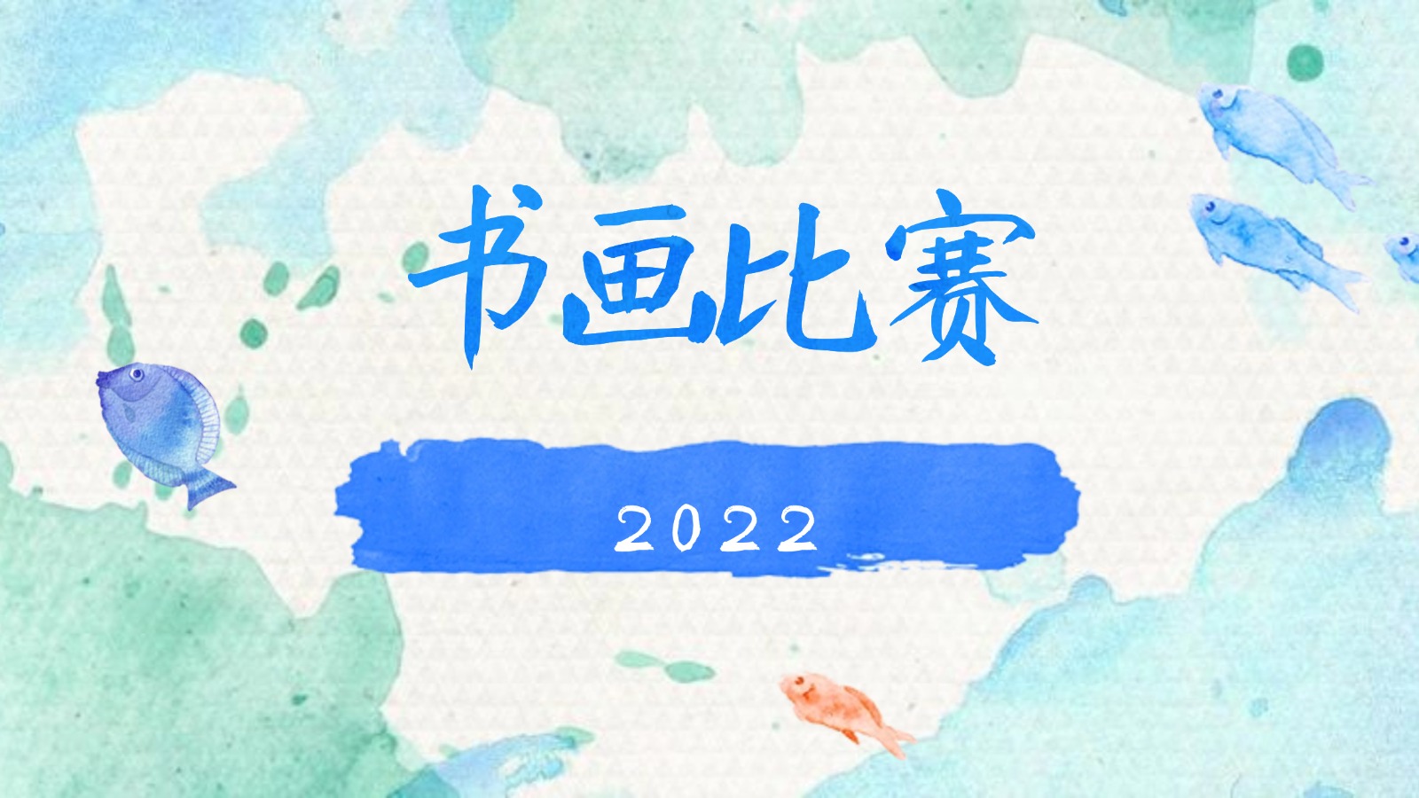 εĵʮ³黭佱