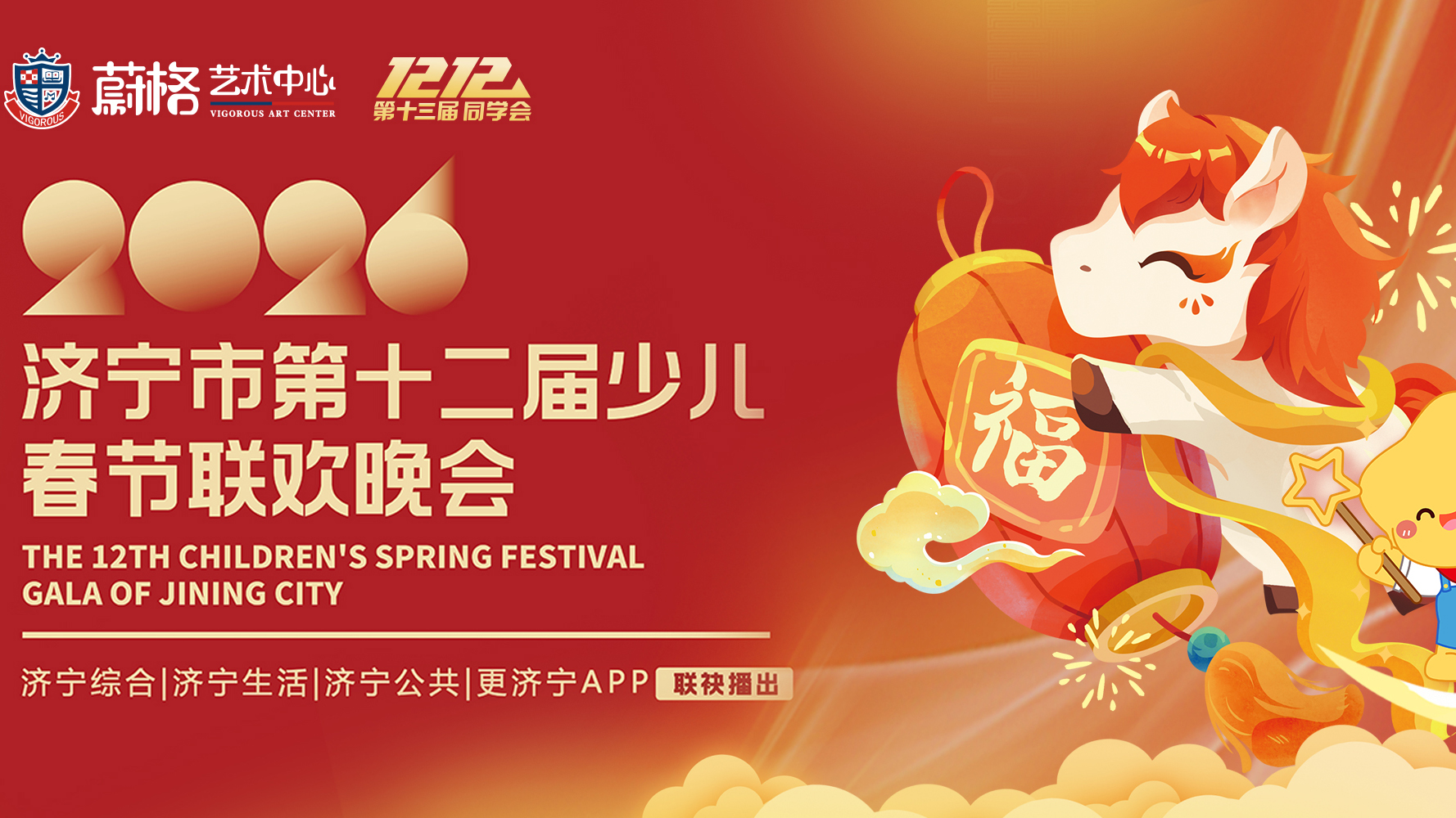 ����Ϊ�������γ��� ����2026�����ٶ�����¼��Բ����Ļ