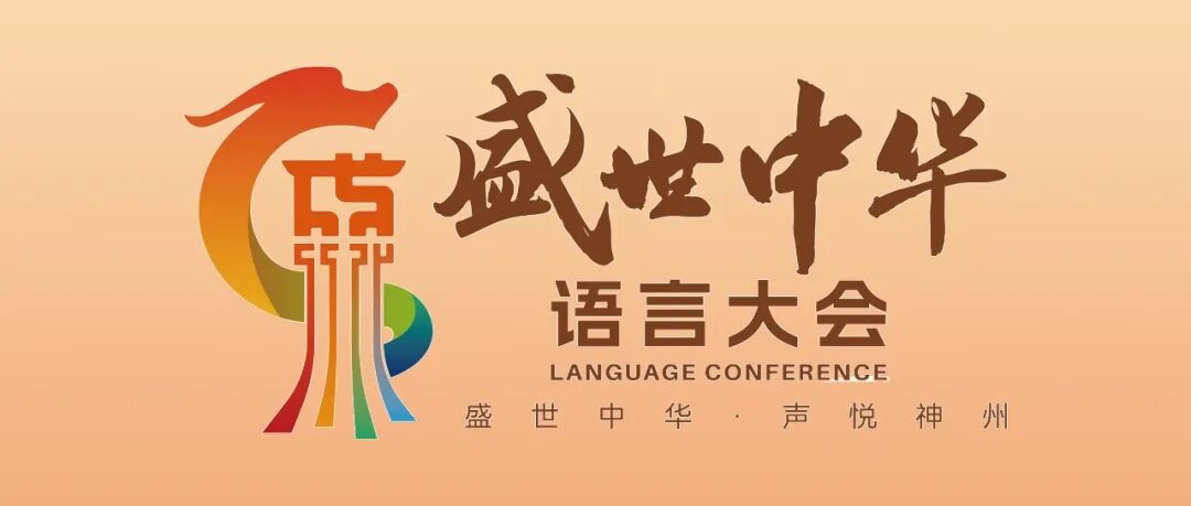 �������Σ������������ʢ���л������Դ�ᡷɽ��ʡչ�ݻ���������