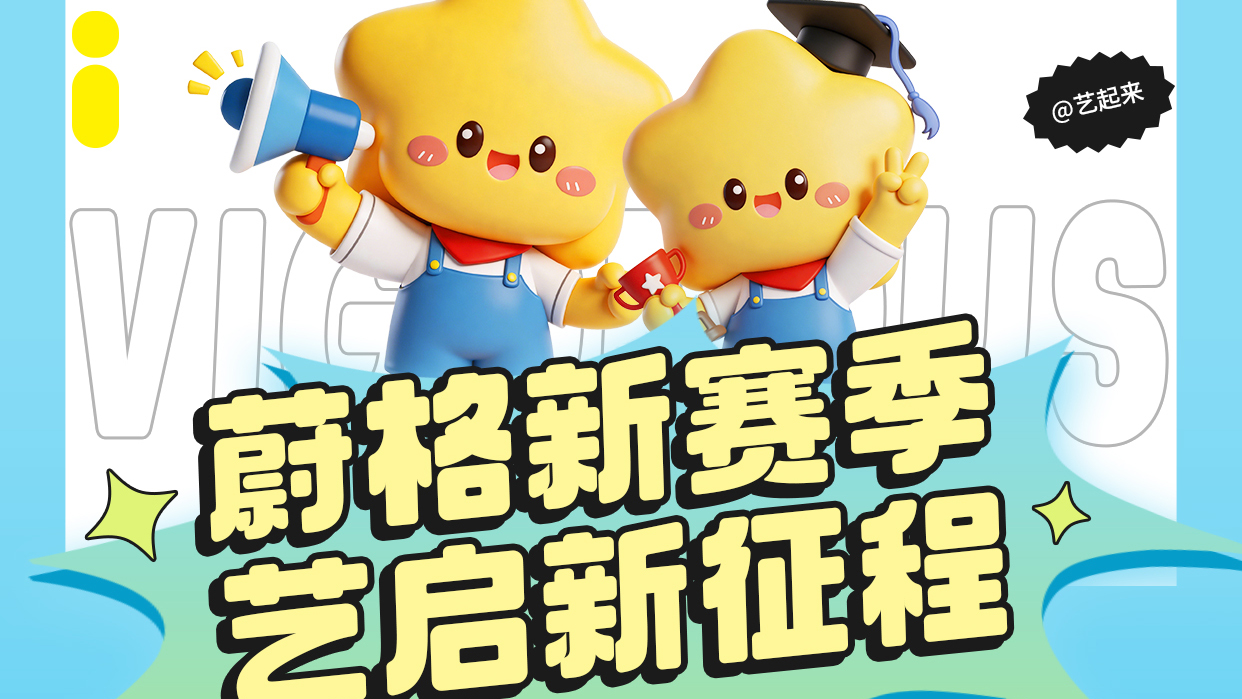 ���ǵ�������||ε�������������¡�����ȫ�滮��Ϊ���ӵĳɳ�����ѧ��ȫ���Ը���