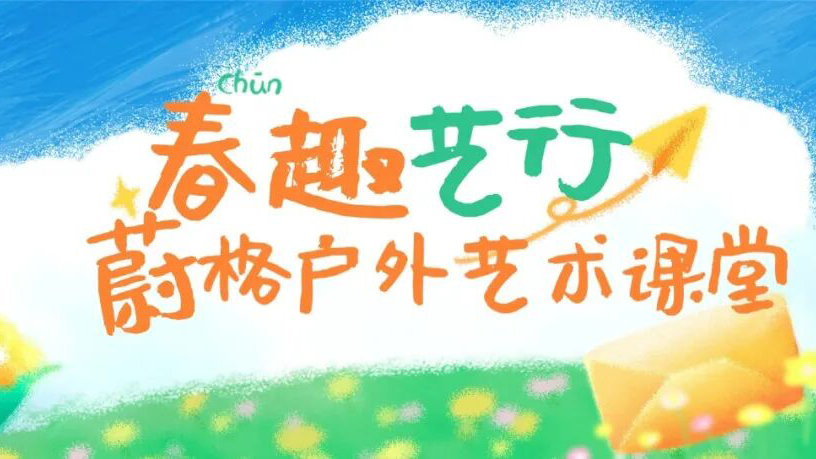 ��Ȥ����|ε�����������ÿ�����˫����ѧ+��δ�����������������������